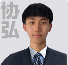 栾宇